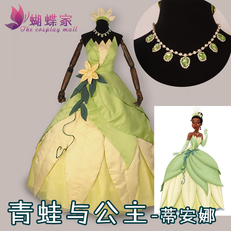 Young Women'S Accessories - ティアナ姫ドレスコスプレ衣装カーニバル衣装ヘアアクセサリー付きハロウィンクリスマスパーティー男性女性衣装