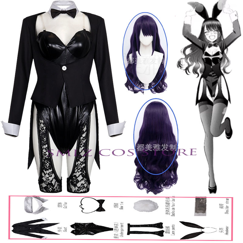 Women Accessories Products - シーズン 2 北川マリン コスプレ アニメ マイドレスアップダーリン