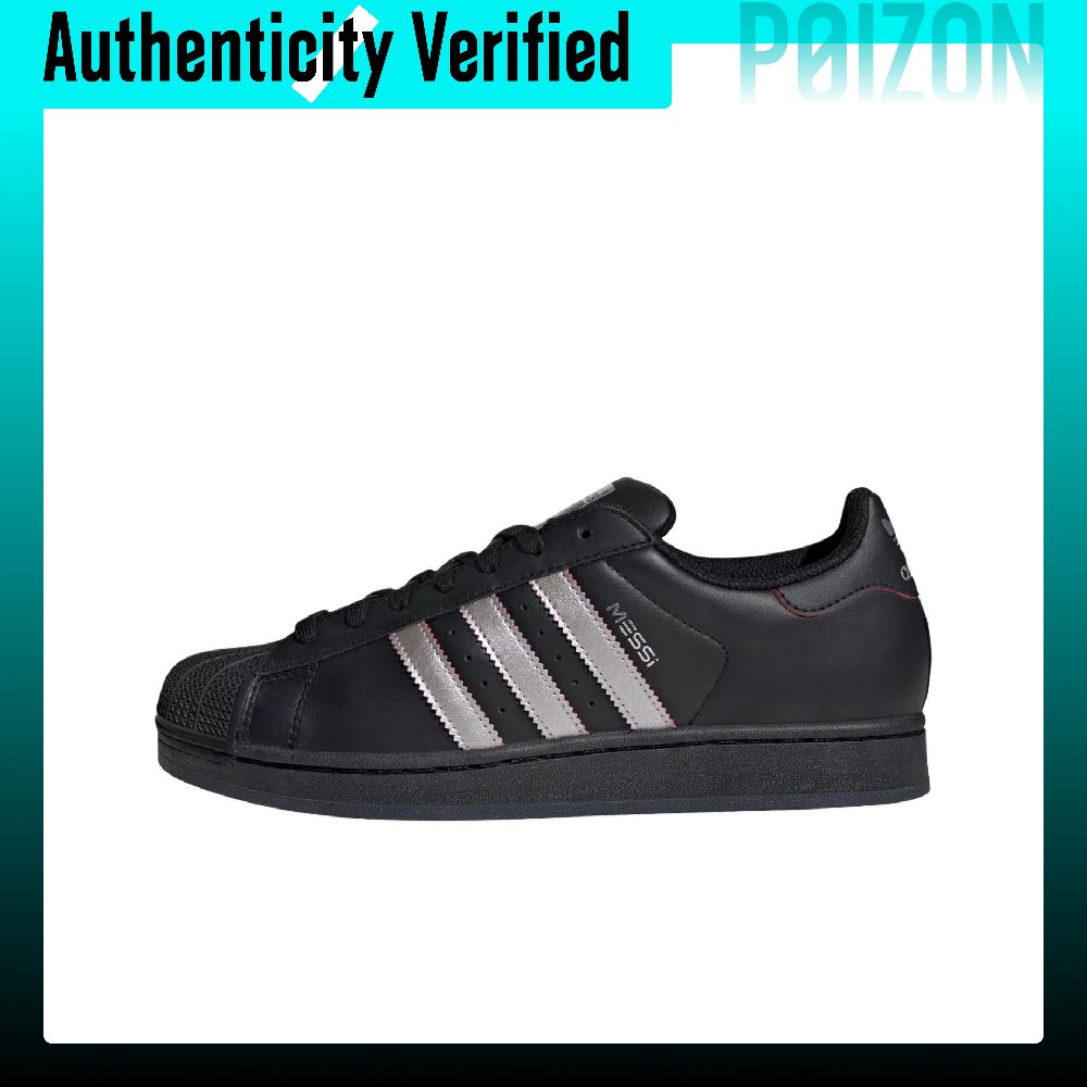 Adidas Shoes Superstar - アディダス オリジナルス スーパースター スケートシューズ ユニセックス ロートップ