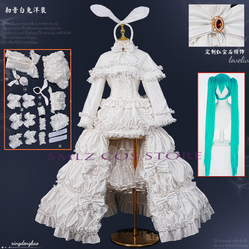 Women Accessories Products - 2026 ウサギミクウウコスプレアニメ衣装ミクホワイトプリンセスドレス耳小道具ウィッグセットパーティープレイ衣装女性用スカート