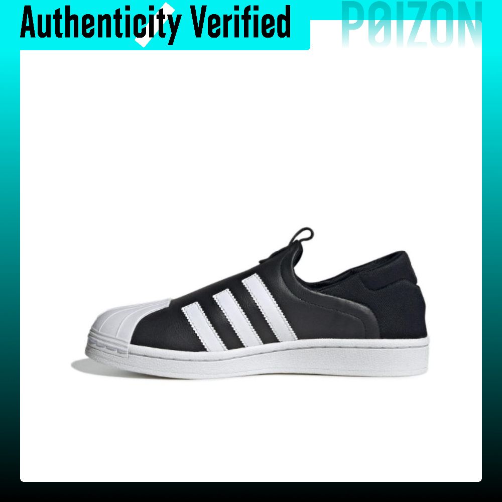Adidas Shoes Superstar - アディダス オリジナルス スーパースター スリップオン ロートップ スケートボードシューズ