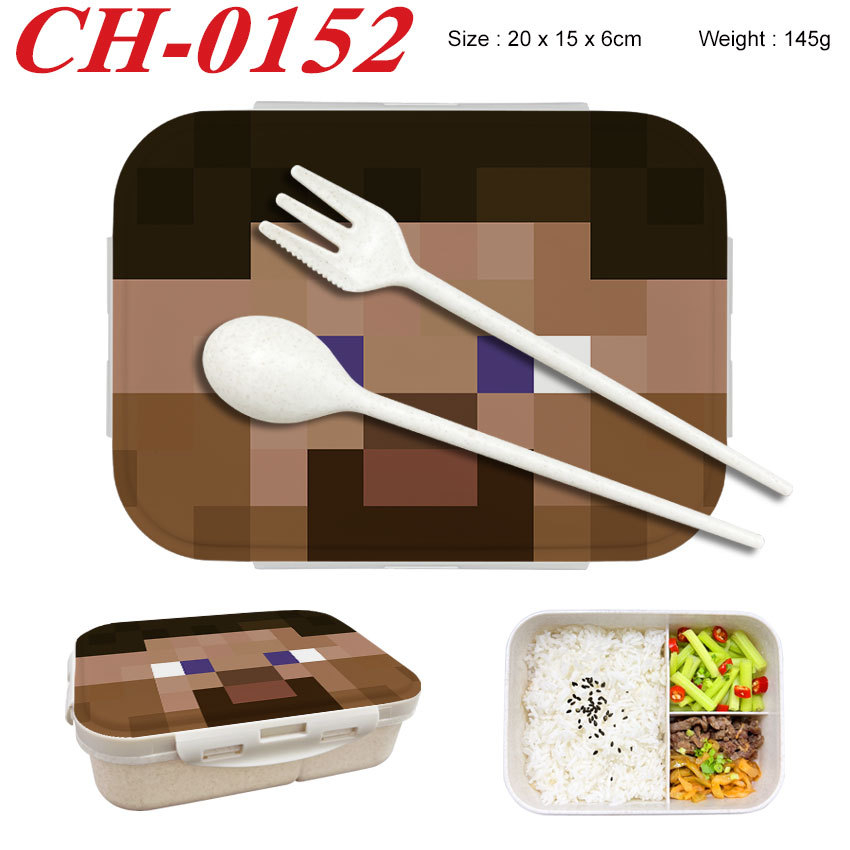 Minecrafted 3ピース日本風断熱ランチボックス、取 - Women'S Work Accessories のレビューと価格