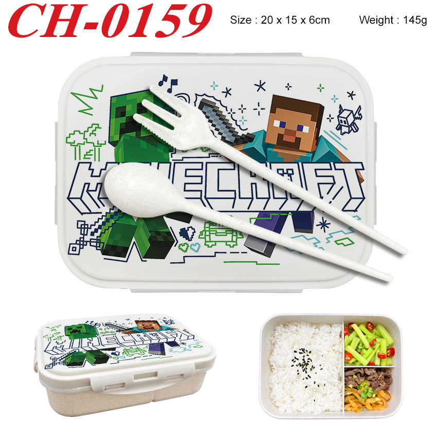 Minecrafted 3ピース日本風断熱ランチボックス、取 - Women'S Work Accessories のレビューと価格
