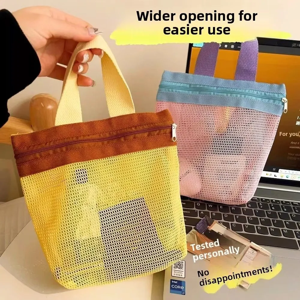 大容量透明メッシュトイレタリーバッグ、携帯用旅行下着収納ハン - Women Accessories List のレビューと価格