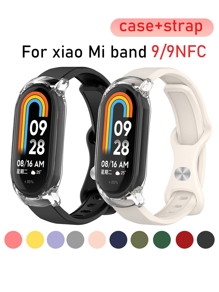 ケース + シリコンストラップシャオ mi mi バンド 9 - Women Accessories Website のレビューと価格