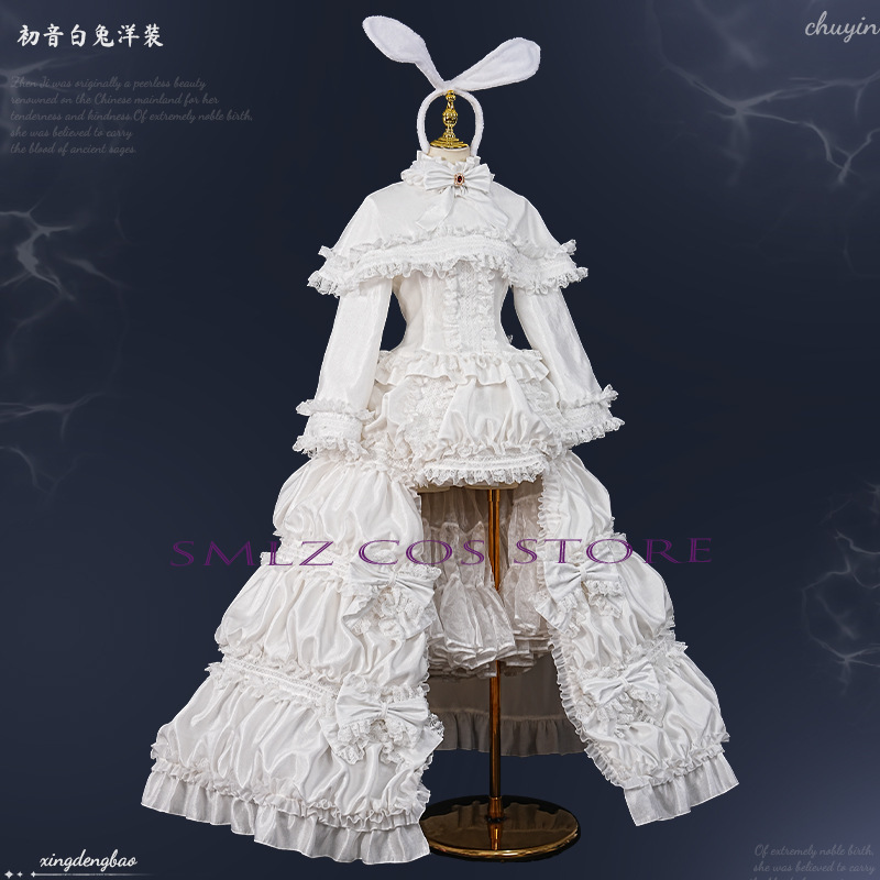 2026 ウサギミクウウコスプレアニメ衣装ミクホワイトプリン - Women Accessories Products のレビューと価格