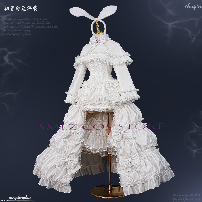 2026 ウサギミクウウコスプレアニメ衣装ミクホワイトプリン - Women Accessories Products のレビューと価格